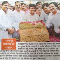 राष्ट्रीय स्तर पर पहली बार आयोजित गुड़ महोत्सव का केंद्रीय मंत्री डॉ. संजीव बालियान ने किया शुभारंभ।