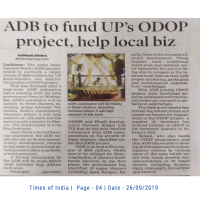 अब एशियन डेवलेपमेंट बैंक ने ओ डी ओ पी कार्यक्रम को $500 मिलियन डॉलर का समर्थन देने का वादा किया
