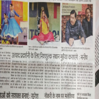 उत्पाद प्रदर्शनी के लिए निःशुल्क स्थान मुहैया कराए जाएंगे। 