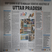 ओडीओपी योजना उत्तर प्रदेश के औद्योगिक उत्थान की पहचान बनने हेतु अब तैयार है